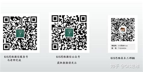 Download BatchRename Pro 4.5.1.1