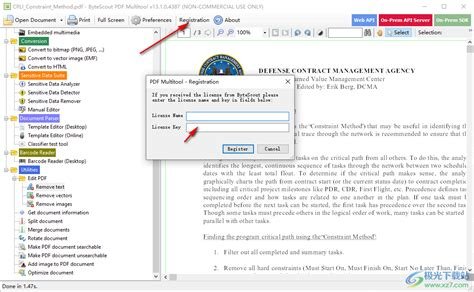 ByteScout PDF Multitool 13.4.1.4843
